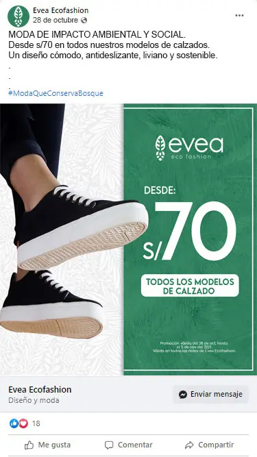 EVA_mobile_pic_5